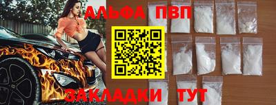 скорость mdpv Донской