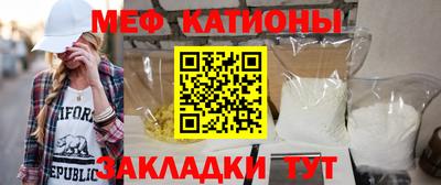 скорость mdpv Донской