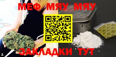 скорость mdpv Донской