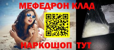 кокаин VHQ Дубна