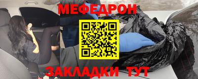 PSILOCYBIN Донецк