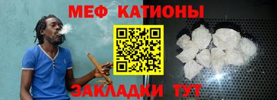 скорость mdpv Донской