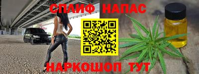 скорость mdpv Донской