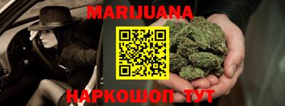 PSILOCYBIN Донецк
