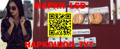 PSILOCYBIN Донецк