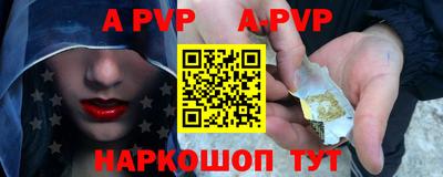 PSILOCYBIN Донецк