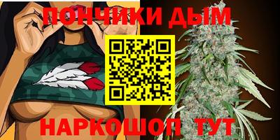 кокаин VHQ Дубна