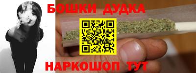 скорость mdpv Донской