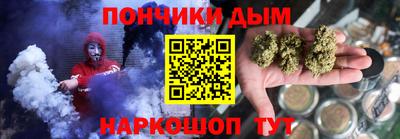кокаин VHQ Дубна