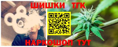 PSILOCYBIN Донецк