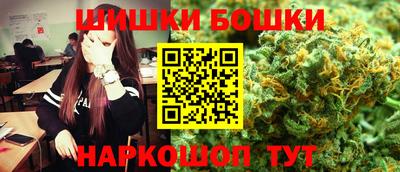 PSILOCYBIN Донецк