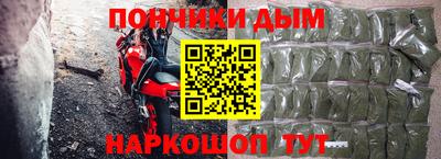 скорость mdpv Донской