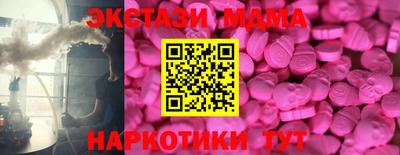 скорость mdpv Донской