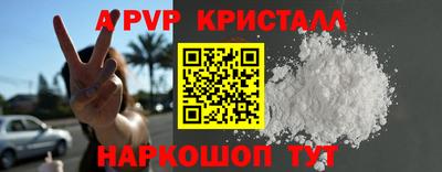 дурь Усть-Илимск