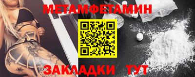 скорость mdpv Донской