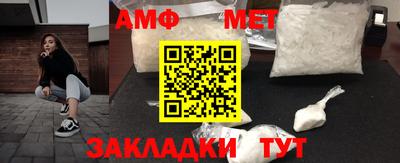 скорость mdpv Донской