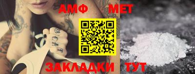 PSILOCYBIN Донецк