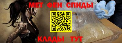 кокаин VHQ Дубна