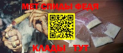 кокаин VHQ Дубна