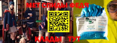 PSILOCYBIN Донецк