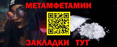 PSILOCYBIN Донецк