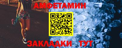 скорость mdpv Донской