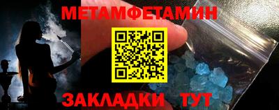 кокаин VHQ Дубна