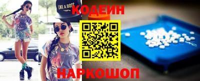 кокаин VHQ Дубна