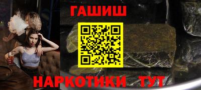 PSILOCYBIN Донецк