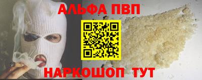 PSILOCYBIN Донецк