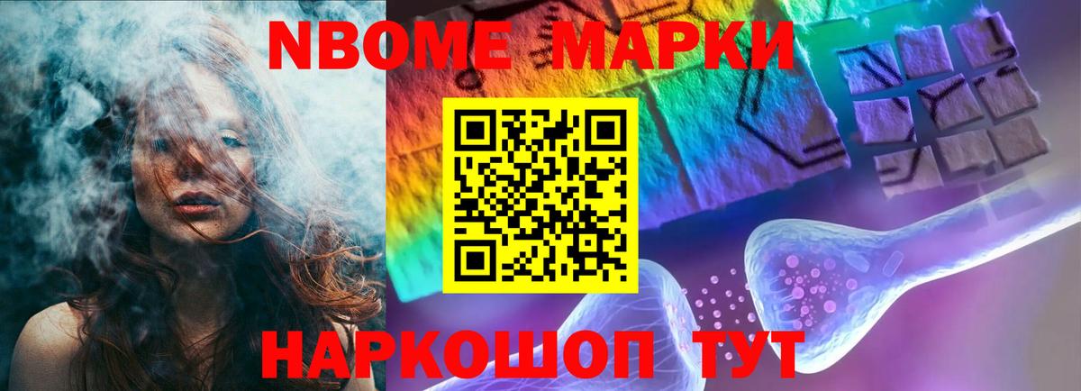 ЛСД экстази  LSD-25 экстази ecstasy  ЛСД экстази ecstasy  Вход с VPN  Новошахтинск 